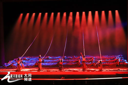 《黃河》舞劇 文藝創(chuàng)作與表演中的史詩瞬間